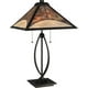 Quoizel Lampe de Table Théorie en Bronze Foncé – image 1 sur 5