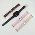 thumbnail image 5 of Crocodile Texture Leather Strap for Apple Watch Series 10 42mm / 9 8 7 41mm / SE (2023) SE (2022) SE, 5 of 5