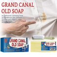 thumbnail image 2 of Jaysuing Laundry Soap Deep Cleaning Easy To Float Without Hurting Hands Clean Clothing Oil Stain Mildew Point Underwear Soap Hand Guard, 2 of 3