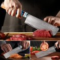 thumbnail image 4 of UniqueFire Nakiri Chef Knife 7 Inch Professional Cooking Knife \u2013 Damascus Steel Razor Sharp Kitchen Chef's Knives with Ergonomic Blue Resinwood Handle Cooking Knife with Gift Box, 4 of 8