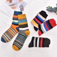 thumbnail image 1 of 5 pares de calcetines de hombre de algodón peinado cómodos y transpirables, 1 of 2