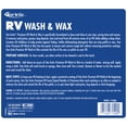 thumbnail image 3 of Star Brite Car Wash And Wax 071500N Gel; With PTEF Polymers; 1 Gallon Jug; With US Label, 3 of 5