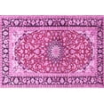 thumbnail image 1 of Ahgly Company Indoor Rectangle Medallion Pink Traditional Area Rugs, 5' x 7', 1 of 4