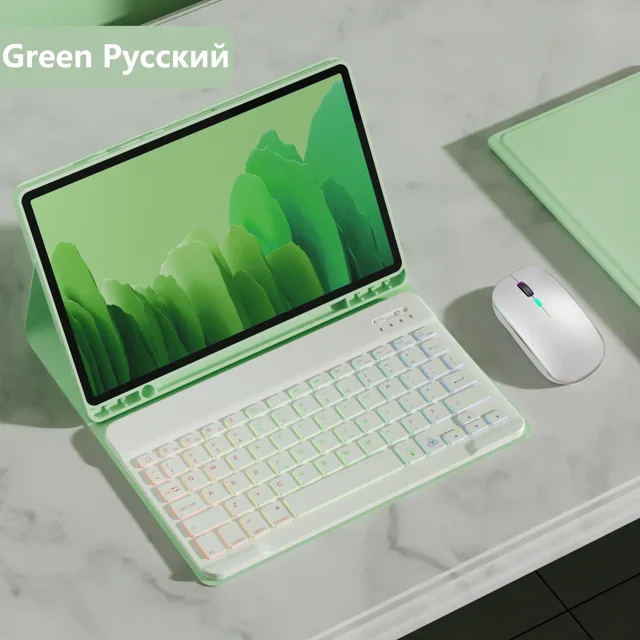 Étui pour Tablette pour Samsung Galaxy Tab S9 FE S7 S8 S9 A9 Plus 11 Pouces S6 Lite 10.4 S9 S8 S7 FE Plus 12.4 Pouces Clavier Rétroéclairé Vert Russe Tab S9 Plus 12.4 Pouces