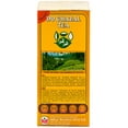 thumbnail image 2 of Do Ghazal Cardamom Loose Tea 453g- چای هل دوغزال, 2 of 6