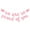 rose gold, variant on SIMDOO 2026 Graduation Banner Party Decoration, Black Sparkle We are So Proud of You Graduation Banner Wreath Congratulations Graduation Party Supplies School Home Automotive Decoration