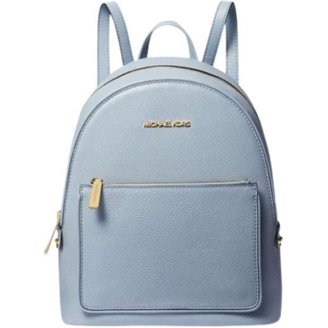 Michael Kors Womens Valerie Medium Logo Backpack 30F2G9VB2B-149 (Vanilla)
NWT Michael Kors Womens Valerie Medium Logo Backpack 30F2G9VB2B  main image 4