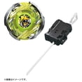 thumbnail image 4 of Set de inicio Beyblade Beyblade X CX-02 Wizard Arc R4-55LO, 4 of 5