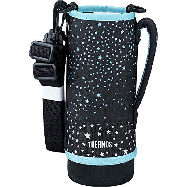Replacement Thermos Parts