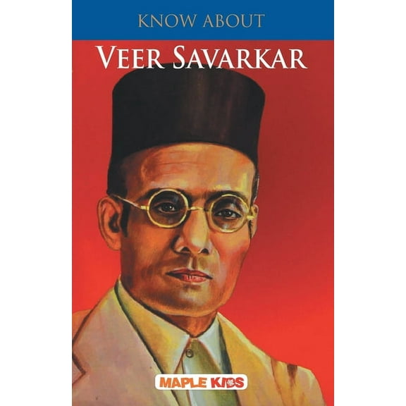 Know About Veer Savarkar, (Paperback)