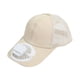 thumbnail image 2 of Gorra portátil USB recargable con 360°, gorra de béisbol con protección solar UPF 50+ para hombres y mujeres, y gorra ajustable transpirable para viajes de verano, 2 of 7