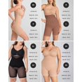 thumbnail image 3 of Faja modeladora HONEYLOVE SuperPower Short Control de abdomen, 3 of 3