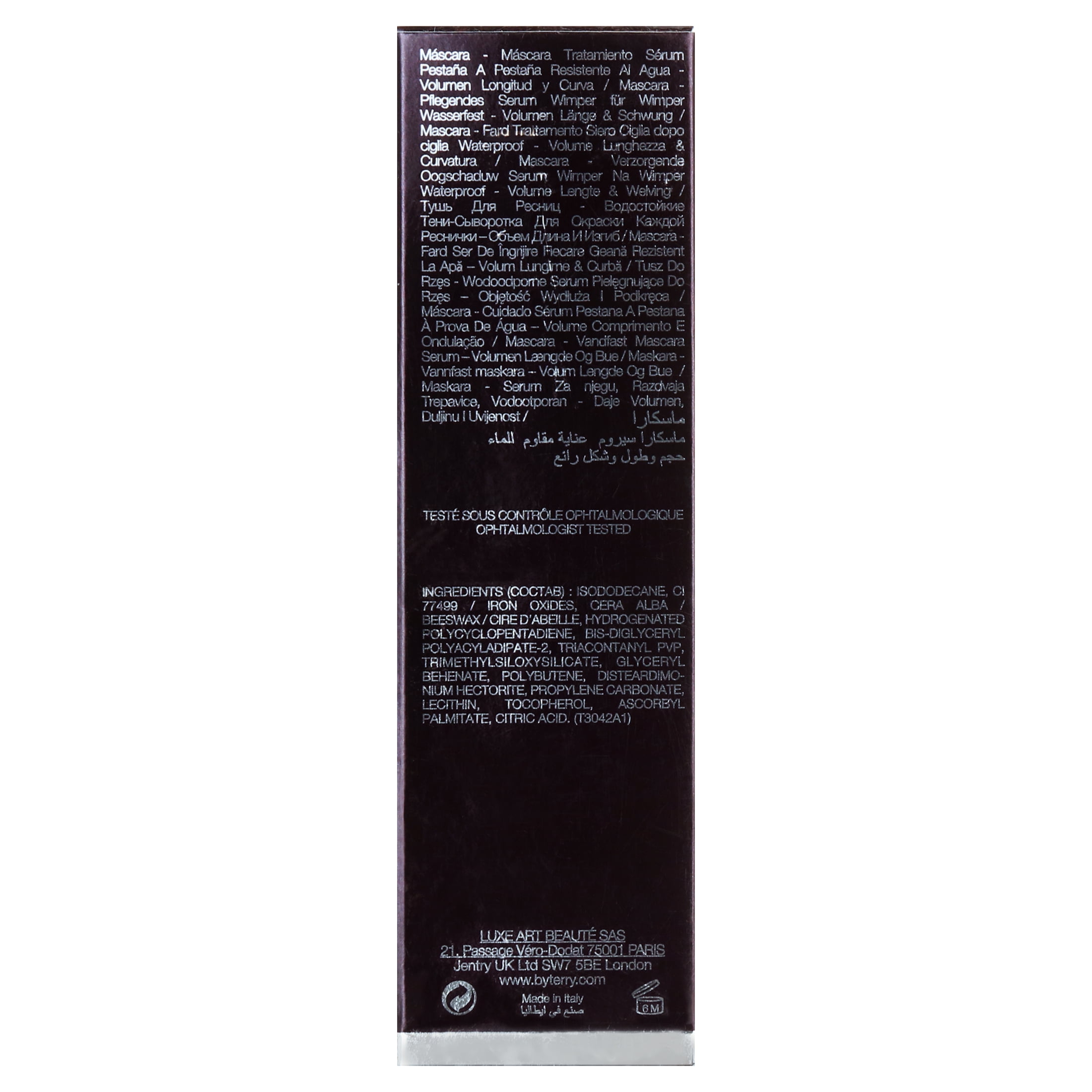 By Terry MascaraTerrybly Waterproof - # 1 Black 0.28 oz Mascara