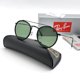 thumbnail image 1 of RB-Hip Hop-sunglasses New Arrivals Sunglasses RB3647 Men's / Women's Brand New, 1 of 2