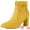 Yellow, variant on Unique Bargains Women's Pointed Toe Chunky Heel Zipper Ankle Boots Red 8