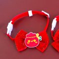 thumbnail image 5 of Breakaway Cat Collar Adjustable Mascot Accessory Collar, Perfect for Pet Cats and Dogs, Spring Festival Style, 5 of 8