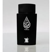 Arabian Oud Ehsas Cologne for Men Eau De Parfum (EDP) - 100ml (3.4 oz)