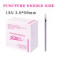 thumbnail image 4 of Hot6sl Ofertas y Liquidaciones 100 Agujas para Piercing Corporal, para Ombligo, Nariz, Labio, Oreja, 12 G, 4 of 7