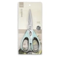 thumbnail image 1 of Tijeras de cocina premium, tijeras de cocina resistentes, tijeras multiusos de acero inoxidable ultraafiladas para aves de corral, pescado, carne, verduras, hierbas, barbacoa, 1 of 6