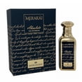 thumbnail image 1 of Patek Maison Merakai Absolute Eau De Parfum 100 Ml Unisex, 1 of 4
