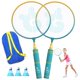 thumbnail image 1 of Set de bádminton JOY SPOT! Raquetas para niños de 44 cm con bolsa de transporte, 1 of 9
