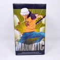 thumbnail image 1 of One Piece Figure 25cm Maximatic Trafalgar LawⅠPVC Action Figure Collection Anime Model Figurine Toys for Boys Gifts heqiyong LED, 1 of 2