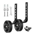 thumbnail image 1 of Ruedas de entrenamiento para bicicleta para niños Zulema ajustables 12 14 16 18 20 pulgadas Negro, 1 of 8