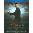 thumbnail image 2 of Ip Man 2 (Blu-ray), 2 of 2