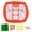 Orange color, variant on ANXPTIME Golf Practice Hitting Net with Mat/Ball/Tees Golf Chipping Net Training Aids