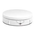 thumbnail image 1 of Plateau Tournant Électrique 360° Charge USB Support d'Affichage Rotatif 3, 1 of 8