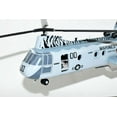 thumbnail image 5 of HMM-262 Flying Tigers CH-46 model, 1/38 (14") Scale, Mahogany, Phrog, 5 of 7