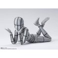 thumbnail image 4 of Figura de acción TAMASHII NATIONS Body Chan con estructura metálica gris, 4 of 5