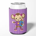 thumbnail image 2 of Monkey with Backpack Can or Bottle Hugger, 2 of 5