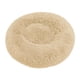 thumbnail image 2 of Fiudx Cama Acogedora para Perros, Tapete de Felpa Redondo, Relleno Suave para Aliviar Las Articulaciones, Borde Elevado para Soporte Cervical, Solución para Un Sueño Reparador, Ideal para Mascotas, B, 2 of 2