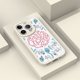 thumbnail image 4 of Adopte la simplicidad y la elegancia con esta elegante funda de goma TPU a prueba de golpes para iPhone Series, 4 of 4