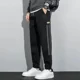 thumbnail image 2 of Pantalones vaqueros elásticos para hombre con bolsillos, pantalones vaqueros negros informales de talla grande, ropa de diseñador de lujo emo más barata, 2 of 4