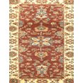 thumbnail image 1 of Ahgly Company Machine Washable Indoor Rectangle Abstract Grapefruit Red Area Rugs, 4' x 6', 1 of 1