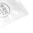 thumbnail image 4 of Xirurus Osmanthus Car Air Freshener Replacement Tablets, Portable Air Vent Clip Refills, PE Pads, 6 Pack, 0.35 oz / 10 g, 4 of 5