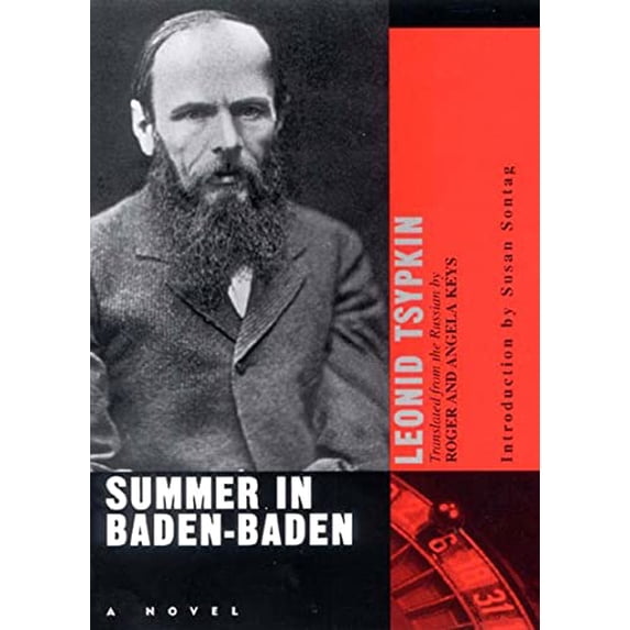 Pre-Owned Summer in Baden-Baden (Hardcover) 0811214842 9780811214841