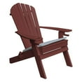 thumbnail image 2 of Poly Folding Adirondack Chair with 2 Cupholders, 2 of 31