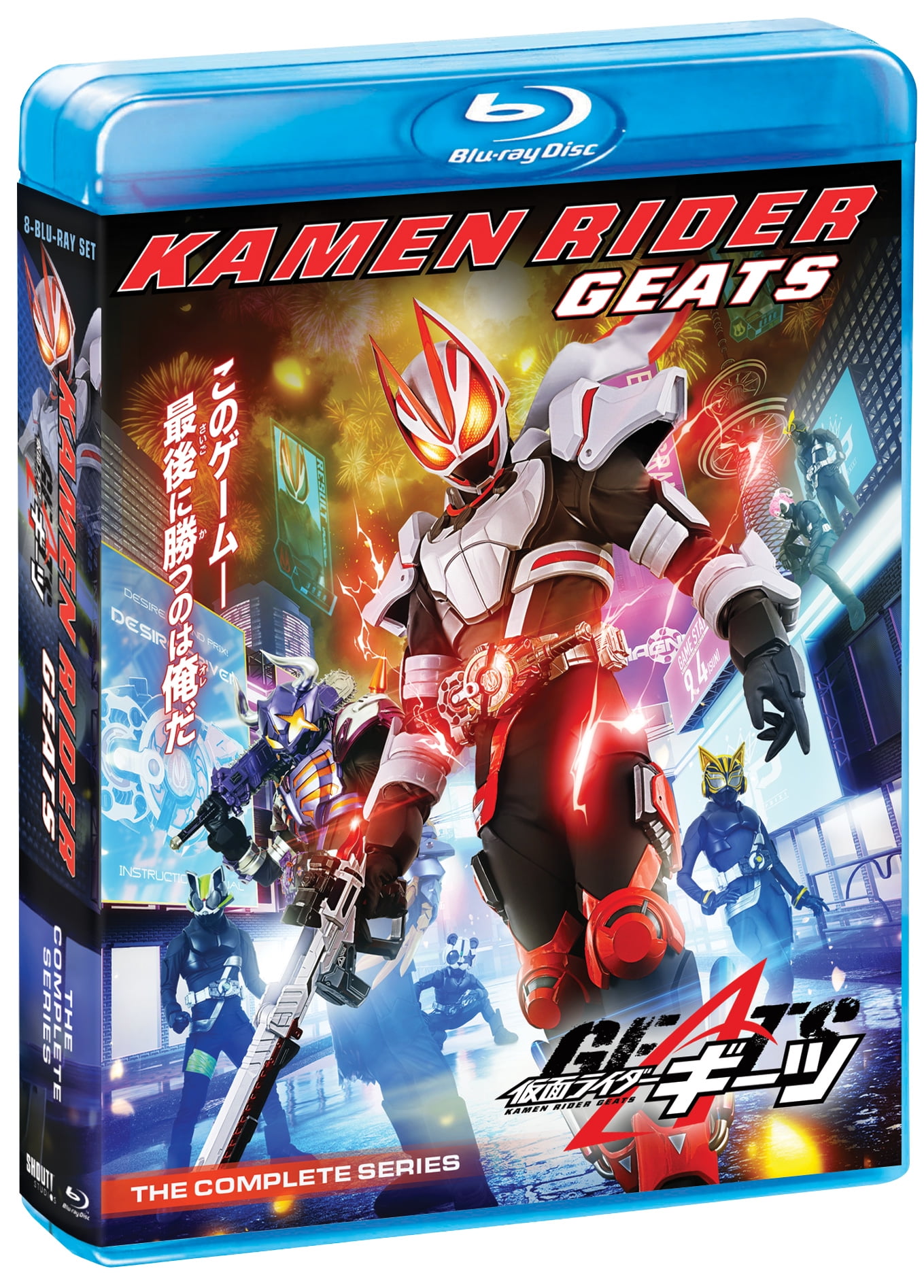 Amazon.co.jp: レインマン アルティメット・コレクション [DVD