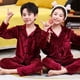 thumbnail image 3 of Pijamas de Navidad para niños, ropa de dormir de terciopelo suave y cálido, conjunto de ropa de dormir para niñas Rojas, camisón para niños Se, 3 of 4