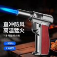 thumbnail image 3 of Haillai Butane Torch Lighter, Sold Without Fuel,金冰, 3 of 7