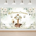 thumbnail image 1 of Mi Primera Comunion Backdrop Banner First Holy Communion Baptism Decorations Greeney Christening God Bless Party Photography Background Banner Photo Booth Props, 1 of 6
