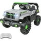 thumbnail image 1 of Camioneta Montable Electrica 12v 2 Motores Niño Control Usb, 1 of 6