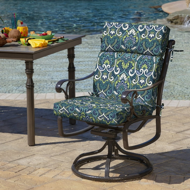 Arden Selections Outdoor Chair Cushions 20 X 21 Arden Selections
