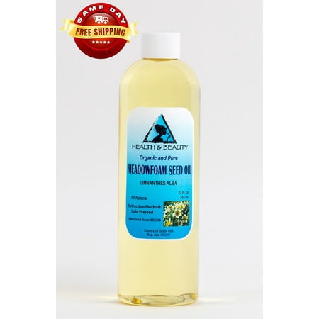MEADOWFOAM SEED OIL ORGANIC CARRIER COLD PRESSED 100% PURE 36 OZ