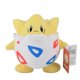 thumbnail image 1 of 52 Styles Pokemon Plush Charmander Squirtle Pikachu Moon Eevee Plush Bulbasaur Stuffed Animal Toy Gengar Doll Gift for Kid, 1 of 2