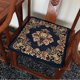 thumbnail image 5 of Cojines de Del Patio Del Cojín de Sil Jacquar Del Estilo Europeo de - L, Individual F Baoblaze Cojín del asiento del cojín del sofá del coche, 5 of 6