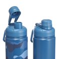 thumbnail image 3 of Mainstays 2Pack 24oz Stainless Steel Bottle, 3 of 3
